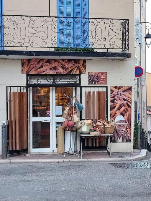 마르세유 Le Loft De Vos Reves Le Panier, Vieux Port, 4 Per 90M2 Clim 아파트 외부 사진