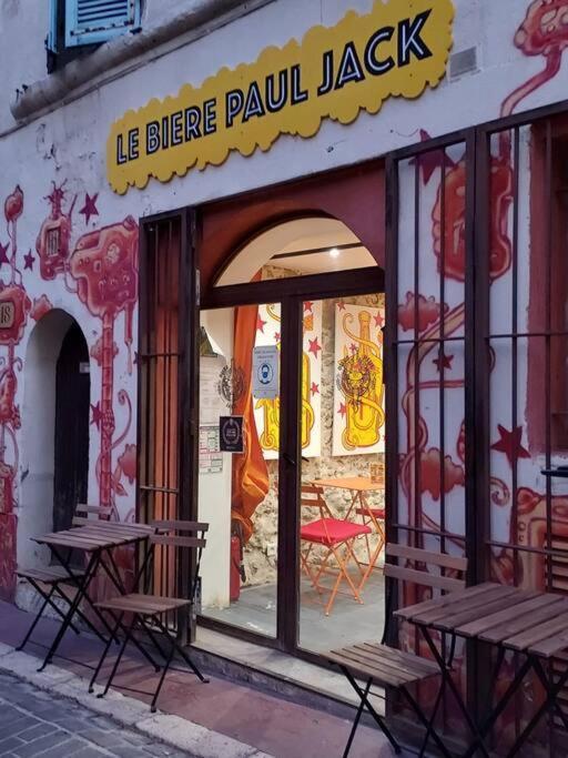 마르세유 Le Loft De Vos Reves Le Panier, Vieux Port, 4 Per 90M2 Clim 아파트 외부 사진